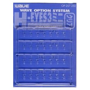 他サイト： 4943209112579:オプションパーツ OP257 H・アイズ 3ミニ (クリア)【新品】 ウェーブ プラモデル 改造の商品画像