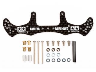 他サイト： 4950344154999:ミニ四駆 GP.499 HG カーボンリヤワイドステー 1.5mm【新品】 グレードアップパーツ 改の商品画像