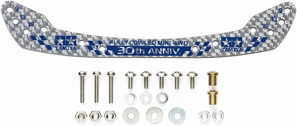 他サイト： 4950344956746:ミニ四駆 ルカウルミニ四駆30周年 HG カーボンフロントステー 1.5mm/シルバー 95674【の商品画像