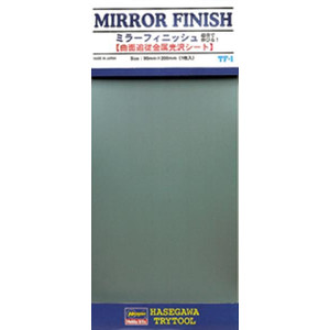 他サイト： 4967834718012:TF1 ミラーフィニッシュ【新品】 ハセガワの商品画像