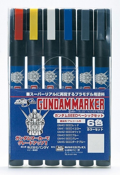 他サイト： 4973028505641:ガンプラ 塗料 GMS109 ガンダムSEEDベーシックセット【新品】 ガンダムマーカー GSIクレの商品画像