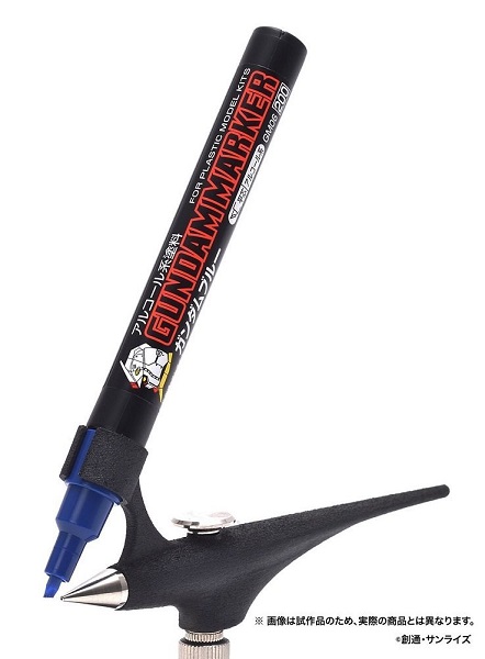 他サイト： 4973028631975:GSIクレオス ガンダムマーカー エアブラシ システム ホビー用塗装用具 GMA01【新品】 GSIの商品画像