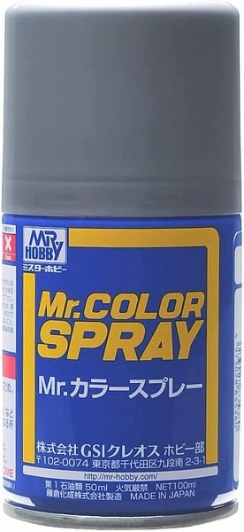 他サイト： 4973028928167:塗料 S8 シルバー【新品】 GSIクレオス Mr.カラースプレー 模型用塗料の商品画像