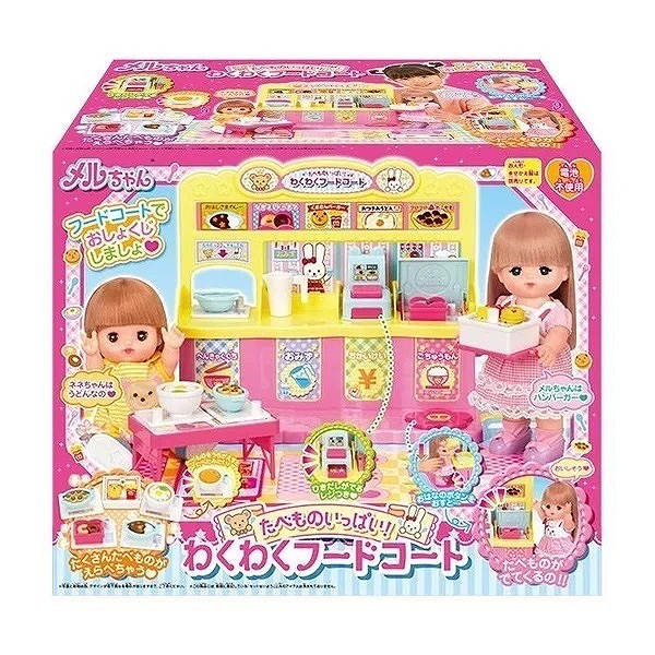 他サイト： 4977554516355:メルちゃん おせわパーツ たべものいっぱい!わくわくフードコート【新品】 パイロットインキ  メルちの商品画像