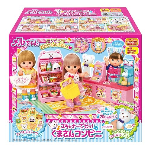 他サイト： 4977554516362:メルちゃん おせわパーツ スキャナーでピッ!くまさんコンビニ【新品】 パイロットインキ  メルちゃんの商品画像