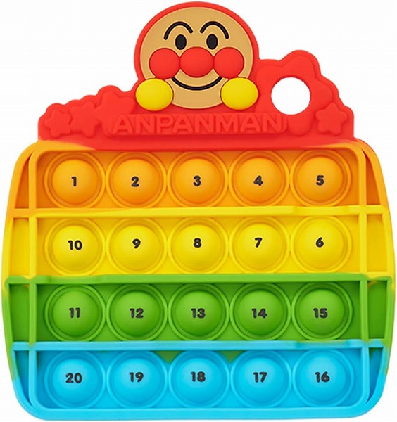 他サイト： 4979750812255: アンパンマン 指トレ知育! ぷちぽこアンパンマン【新品】 知育玩具 おもちゃの商品画像