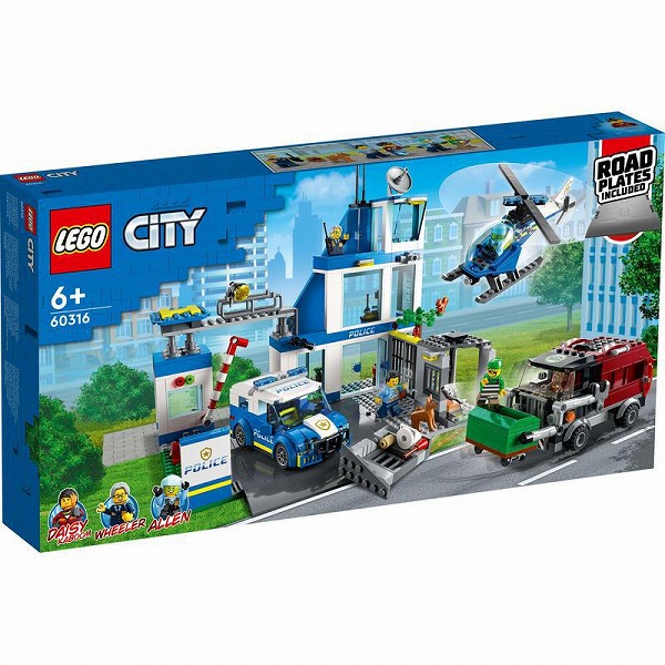 他サイト： 5702017161914:レゴ シティ ポリスステーション 60316【新品】 LEGO 知育玩具の商品画像