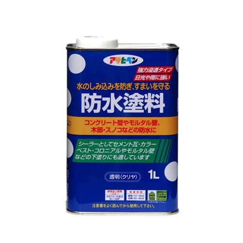 他サイト： アサヒペン 防水塗料 1L 【北海道・沖縄・離島配送不可】の商品画像