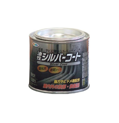 他サイト： アサヒペン 油性シルバーコート 150ML シルバー 【北海道・沖縄・離島配送不可】の商品画像