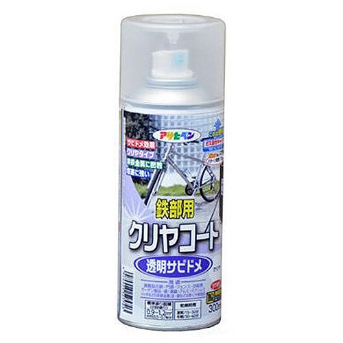他サイト： アサヒペン 鉄部用クリヤコートスプレー 300ml クリア 【北海道・沖縄・離島配送不可】の商品画像