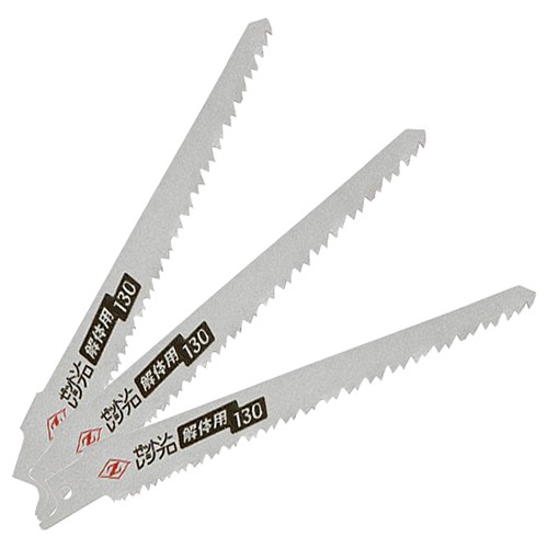 他サイト： Z レシプロソー替刃解体用130 20141 【北海道・沖縄・離島配送不可】の商品画像
