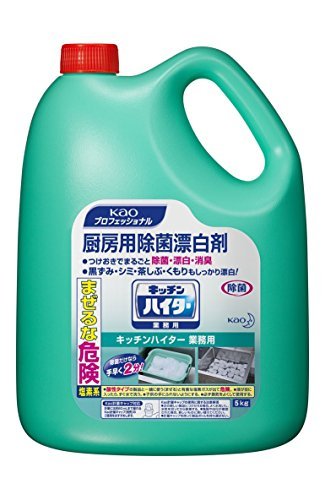 他サイト： 花王 厨房用除菌漂白剤 キッチンハイター 業務用 5Kg 【北海道・沖縄・離島配送不可】の商品画像