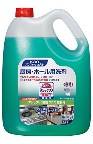 他サイト： 花王 厨房・ホール用洗剤 マジックリン 除菌プラス 業務用 4.5L 505996 【北海道・沖縄・離島配送不可】の商品画像