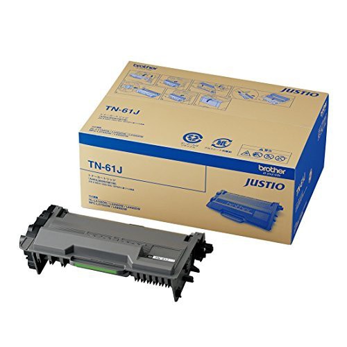 他サイト： ブラザー トナーカートリッジ TN-61J 【北海道・沖縄・離島配送不可】の商品画像