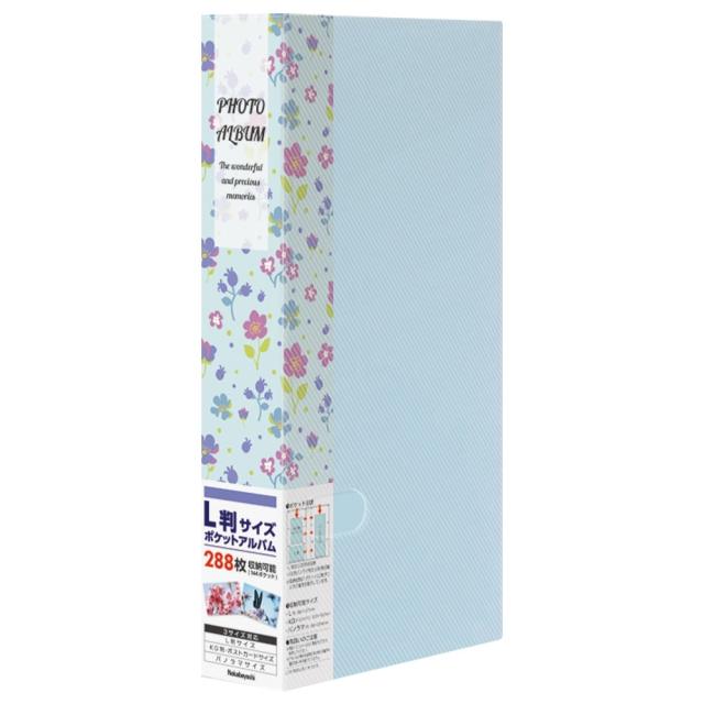 他サイト： ナカバヤシ フォトホルダー L判3段288枚 花 ブルー PHE2288A-B 【北海道・沖縄・離島配送不可】の商品画像