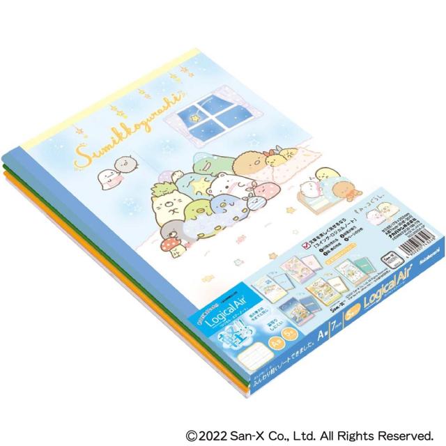 他サイト： 【メール便発送】ナカバヤシ ロジカル・エアーノート(軽量ノート) セミB5 A罫 すみっコぐらし おとまり会&キャンプシリーズ の商品画像