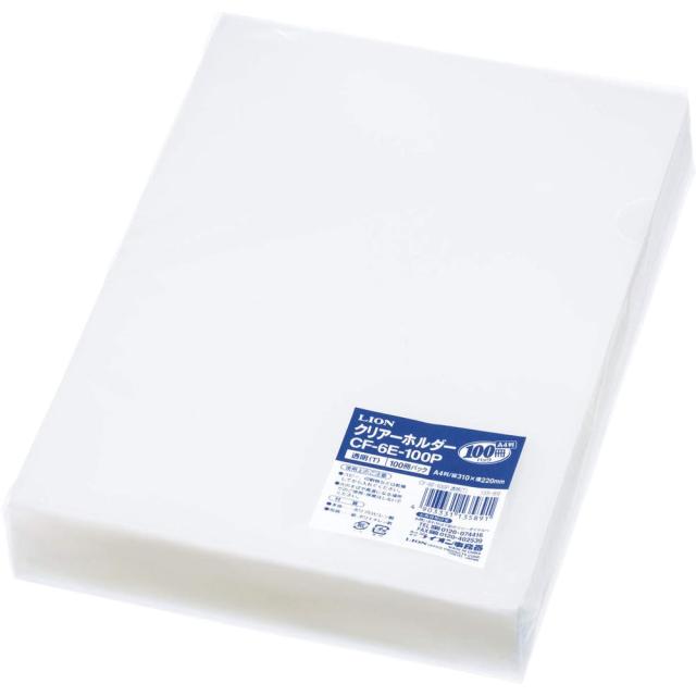 他サイト： ライオン事務器 クリアーホルダー A4 厚さ0.2mm CF-6E-100P 透明 100枚入 135-89 【北海道・沖縄・離の商品画像