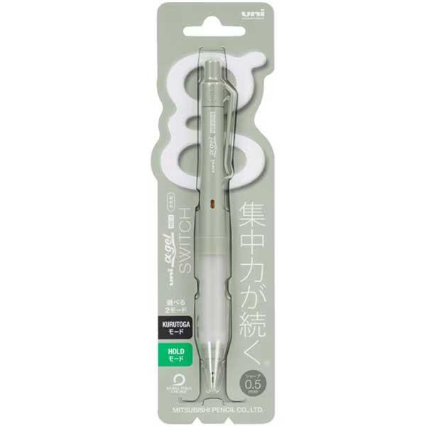他サイト： 【メール便発送】三菱鉛筆 シャープペンシル ユニ アルファゲル スイッチ 0.5mm オパールグリーン M51009GG1P.5の商品画像