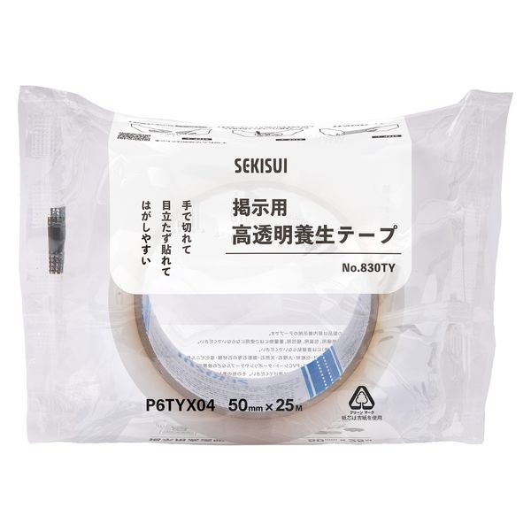 他サイト： 積水化学 掲示用 高透明養生テープ #830TY 幅50mm×25m 1巻 P6TYX04 【北海道・沖縄・離島配送不可】の商品画像