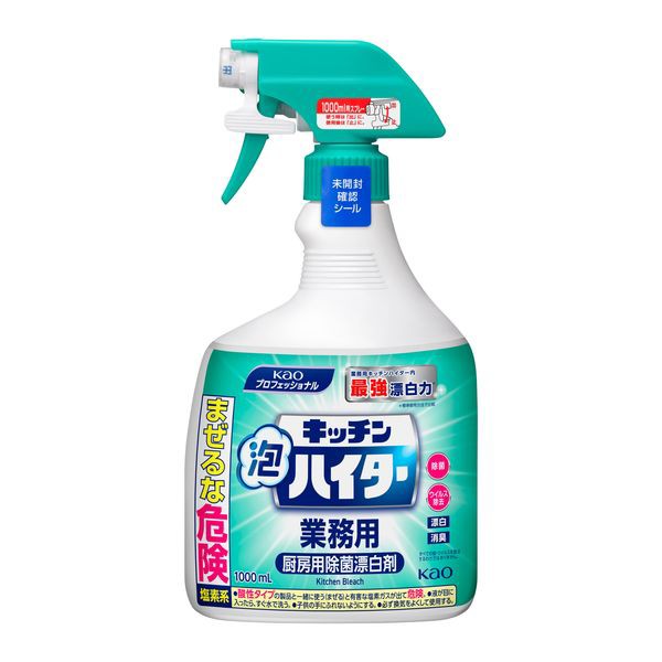 他サイト： 花王 キッチン泡ハイター 厨房用除菌漂白剤 塩素系 業務用 本体 1000mL 435767 【北海道・沖縄・離島配送不可】の商品画像