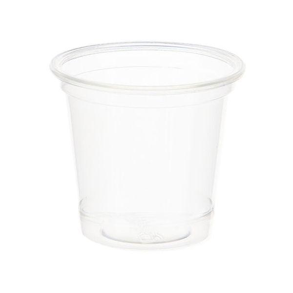 他サイト： シモジマ HEIKO 透明カップ A-PET 1オンス 口径45mm 透明 100個 食品容器 004525001 【北海道・沖の商品画像