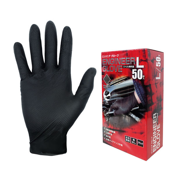 他サイト： ミタニコーポレーション エンジニアグローブ ニトリル薄手袋 左右両用 粉なし Lサイズ 50枚入 ブラック 184993 【北海の商品画像