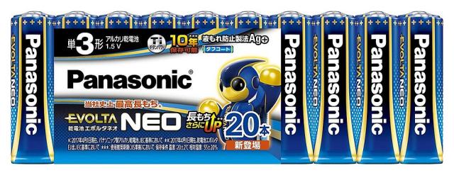 他サイト： 【メール便発送】パナソニック エボルタNEO単3形 アルカリ乾電池 20本パック LR6NJ/20SWの商品画像