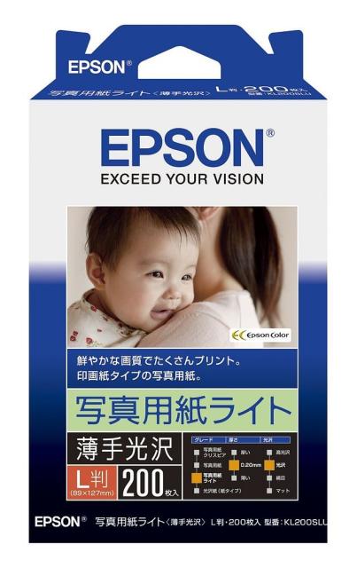 他サイト： エプソン 写真用紙 ライト 薄手光沢 L版 200枚 KL200SLU 【北海道・沖縄・離島配送不可】の商品画像