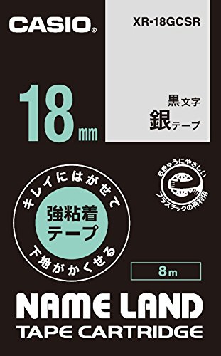 他サイト： カシオ ネームランドテープ キレイにはがせて下地がかくせる強粘着テープ 18mm 銀地/黒文字 XR-18GCSR 【北海道・沖の商品画像