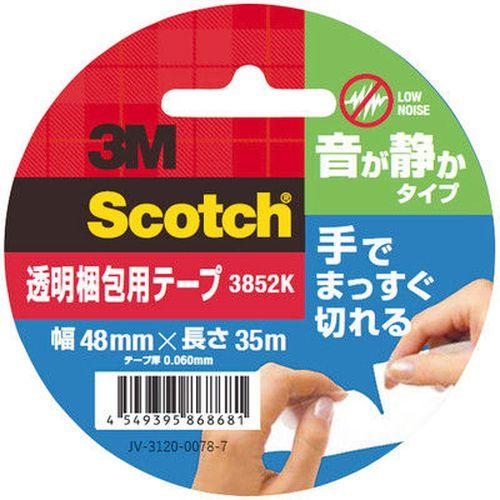 他サイト： スリーエム スコッチ 透明梱包用テープ 手でまっすぐ切れる 音が静かタイプ 3852K 【北海道・沖縄・離島配送不可】の商品画像