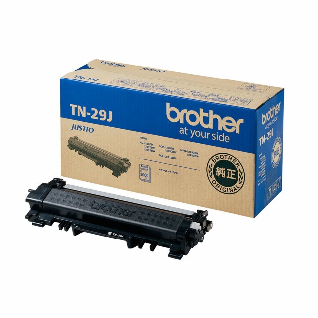 他サイト： ブラザー トナーカートリッジ TN-29J 【北海道・沖縄・離島配送不可】の商品画像