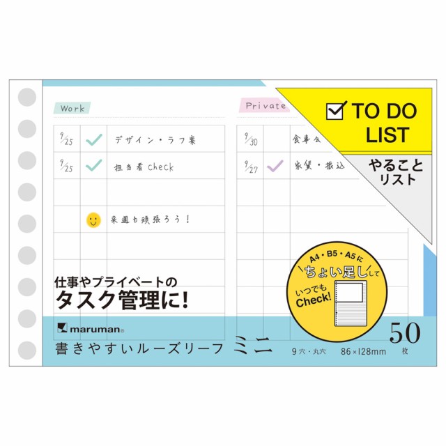 メーカー公式ショップ まとめ買い ヒサゴ 納品書 製本タイプ ヨコ 4枚複写 インボイス対応 50組 軽減税率制度対応 BS645T 〔5冊セット〕  qdtek.vn