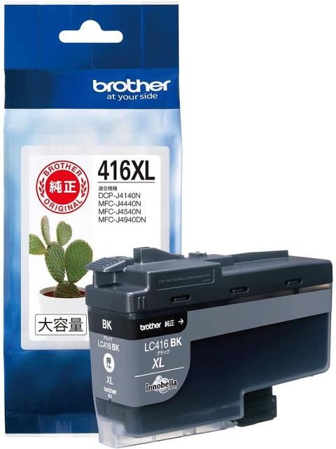 他サイト： ブラザー 純正 インクカートリッジ 黒・ブラック 大容量タイプ LC416XLBK 【北海道・沖縄・離島配送不可】の商品画像