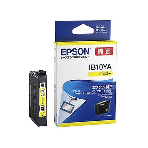 他サイト： 【メール便発送】エプソン 純正 インクカートリッジ カードケース イエロー IB10YAの商品画像