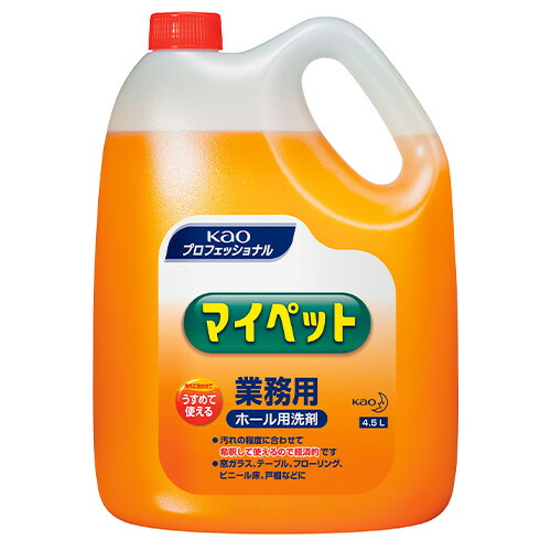 他サイト： 花王 ホール・客室清掃用洗浄剤 マイペット業務用 4.5L 505613 【北海道・沖縄・離島配送不可】の商品画像