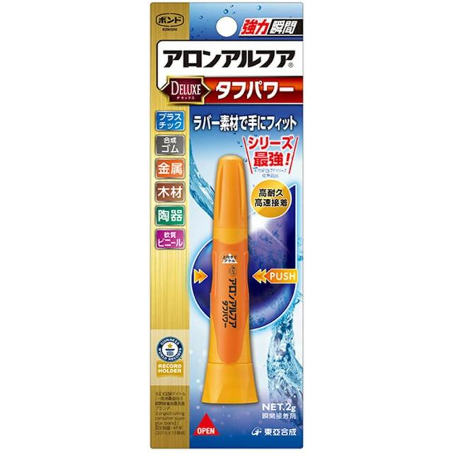 他サイト： 【メール便発送】コニシ 瞬間接着剤 アロンアルファ タフパワー スリム #05823の商品画像