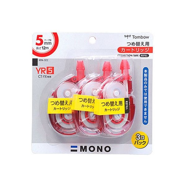 他サイト： トンボ鉛筆 MONO 修正テープ モノ YR5 つめ替え用カートリッジ ヨコ引き 幅5mm 3個パック KPA-322 【北海道の商品画像