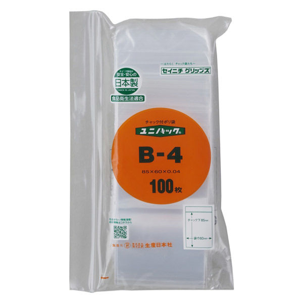 他サイト： セイニチ ユニパック ジッパー付き袋 85×60mm 100枚入 透明 B-4 【北海道・沖縄・離島配送不可】の商品画像
