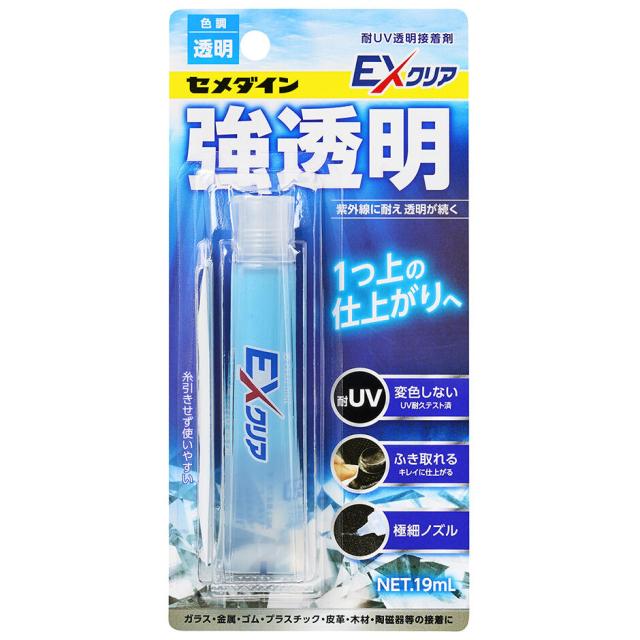 他サイト： 【メール便発送】セメダイン 耐UV透明接着剤 EXクリア 強透明 19ml CA-120の商品画像