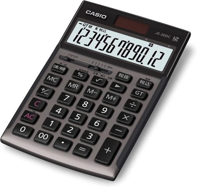 他サイト： カシオ 本格実務電卓 12桁 日数&時間計算 ジャストタイプ グレージュブラウン JS-20DC-GB-N 【北海道・沖縄・離島の商品画像