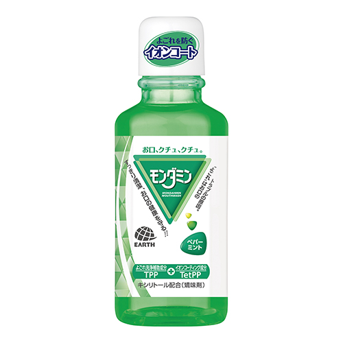 他サイト： アース製薬 モンダミン ペパーミント ミニサイズ 100ml 698919 【北海道・沖縄・離島配送不可】の商品画像