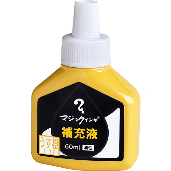 他サイト： 【メール便発送】寺西化学 マジックインキ補充液 60ml うす橙 MHJ60J-T17の商品画像
