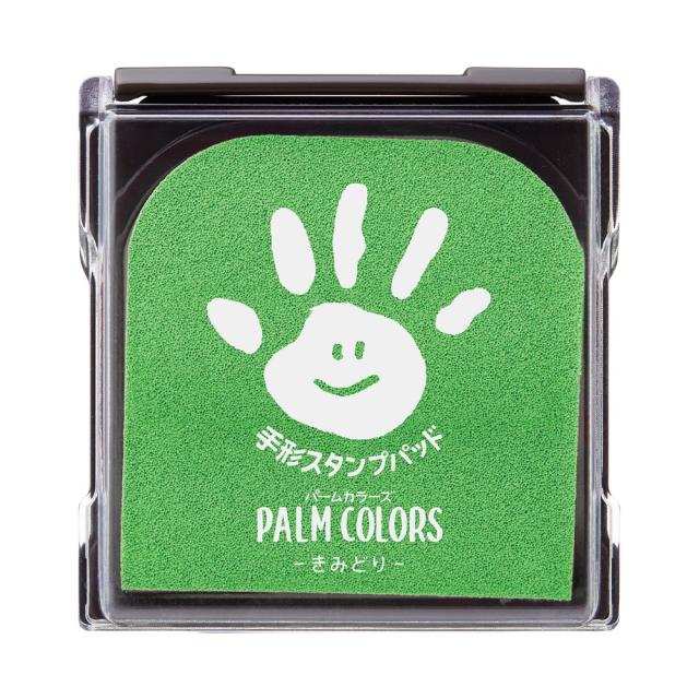 他サイト： 【メール便発送】シヤチハタ PALM COLORS 手形スタンプパッド きみどり HPS-A/H-YGの商品画像