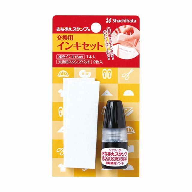 まとめ) ライオン事務器 黒板拭き 大 チョーク用511-68 1個 〔×30