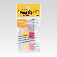 他サイト： 【メール便発送】スリーエム ポストイット フラッグ詰替えタイプ 680DH-3 00047142の商品画像