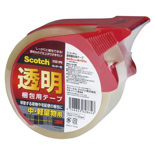 他サイト： スリーエム スコッチ透明梱包用テープ313D 1PN 313D 1PN 00011322 【北海道・沖縄・離島配送不可】の商品画像