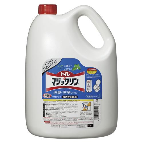 他サイト： 花王 トイレマジックリン消臭・洗浄 4.5L スプレー ミントノカオリギョウムヨウ 00073621 【北海道・沖縄・離島配送不の商品画像