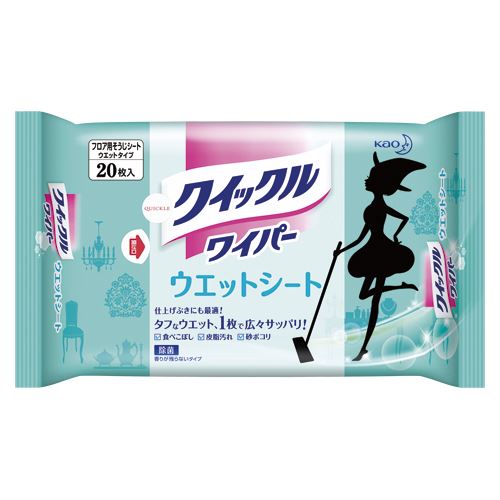 他サイト： 花王 クイックルワイパーウエットシート20枚入 クイックルワイパーウエットシート20 00012714 【北海道・沖縄・離島配送の商品画像