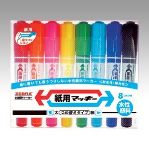 他サイト： 【メール便発送】ゼブラ 紙用マッキー 8Cセット WYT5-8C 00068624の商品画像