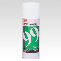 他サイト： スリーエム スプレーのり 99 S/N 99 00004882 【北海道・沖縄・離島配送不可】の商品画像